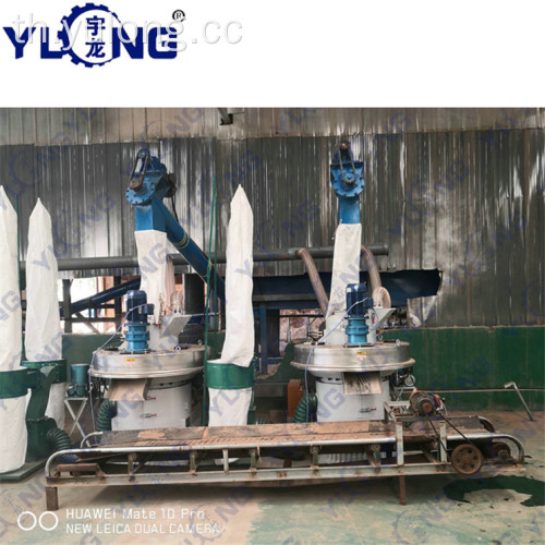 YULONG XGJ560 เครื่องกดอัดเม็ดสำหรับขี้เลื่อยไม้